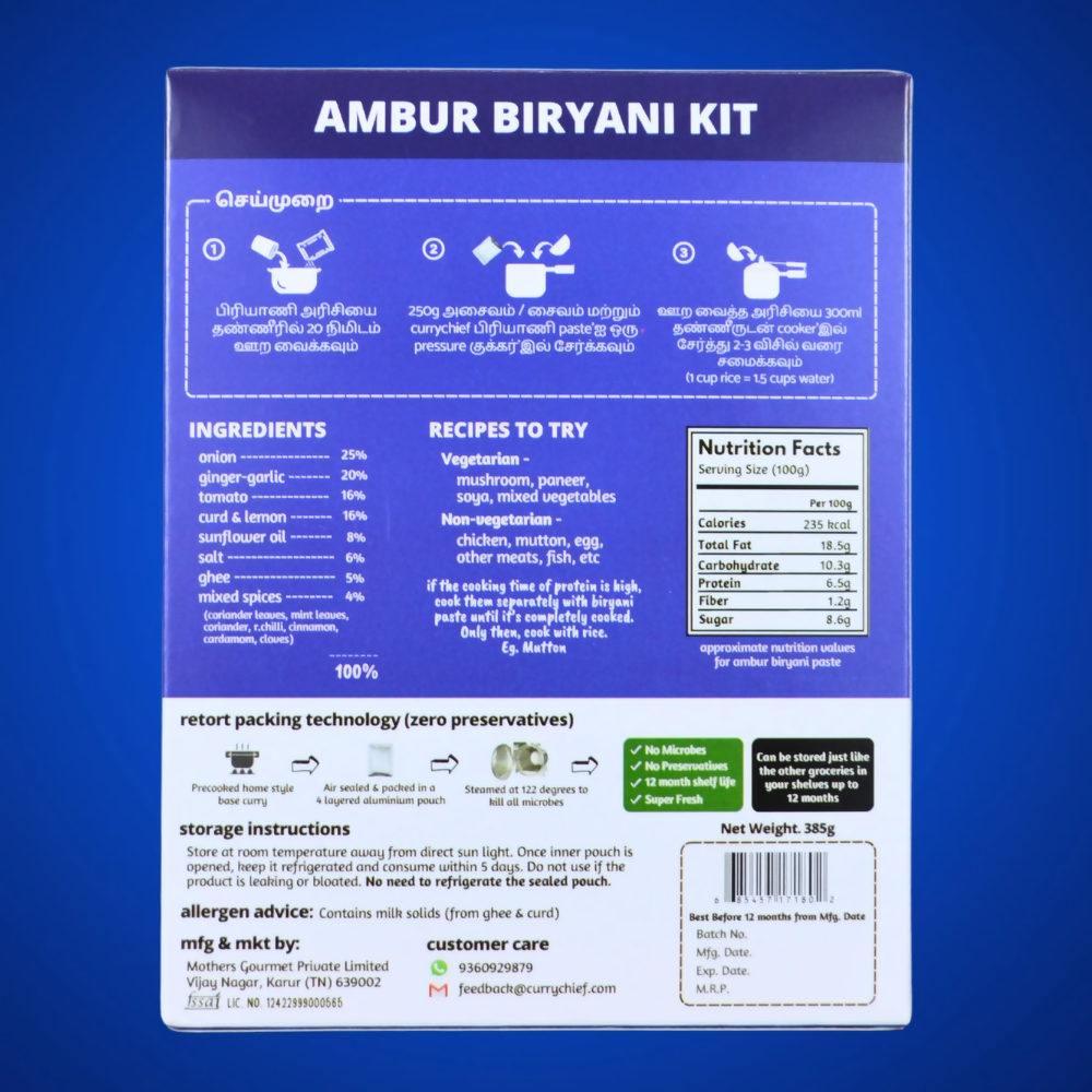 CurryChief Ambur Biryani Kit | Grocsy