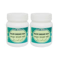 East Herbals Majun Sangsare Mahi | Grocsy