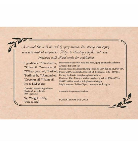 Ancient Living Avacado & Basil Luxury Handmade Soap | Grocsy