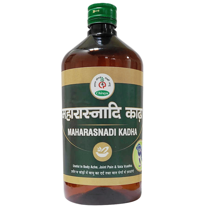 Chirayu Maharasandi Kadha | Grocsy
