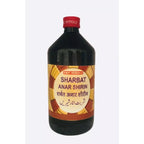 East Herbals Sharbat Anar Shirin | Grocsy
