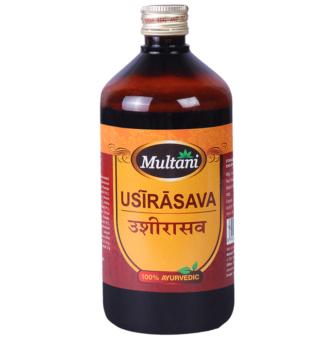 Multani Usirasava | Grocsy