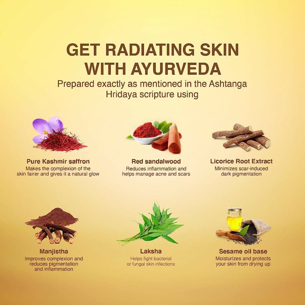 Wildera Kumkumadi Facial Oil For Glowing, Skin Nourishment | Grocsy