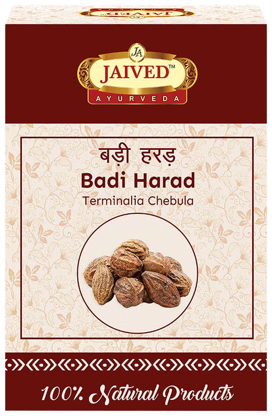 Jaived Ayurveda Haritaki Badi Harad | Grocsy