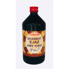 East Herbals Sharbat Ejaz | Grocsy