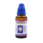 Father Muller Agnus Castus Dilution | Grocsy
