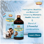 Jaived Ayurveda Punartone Asav | Grocsy