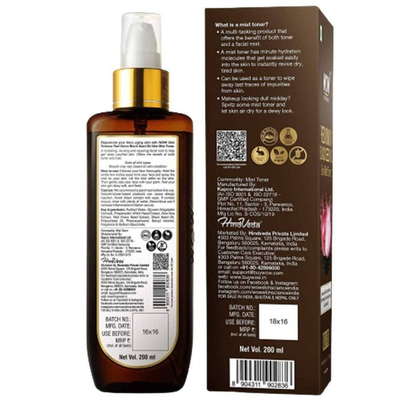 Wow Skin Science Red Onion Skin Mist Toner | Grocsy