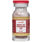 Multani  Brihat Vat Chintamani Ras With Gold | Grocsy