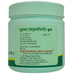 Seva Sadan Gudhmar Churna | Grocsy