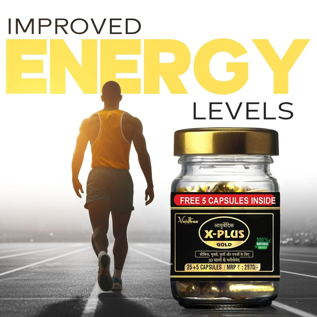Vaidban X Plus Gold Capsules | Grocsy
