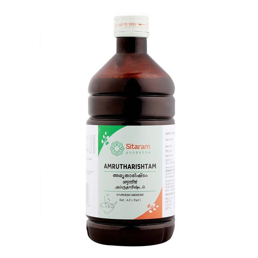 Sitaram Ayurveda Amrutharishtam Syrup | Grocsy