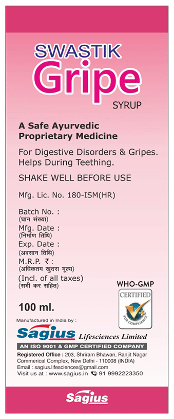 Sagius Swastik Gripe Syrup | Grocsy