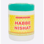 East Herbals Habbe Nishat | Grocsy