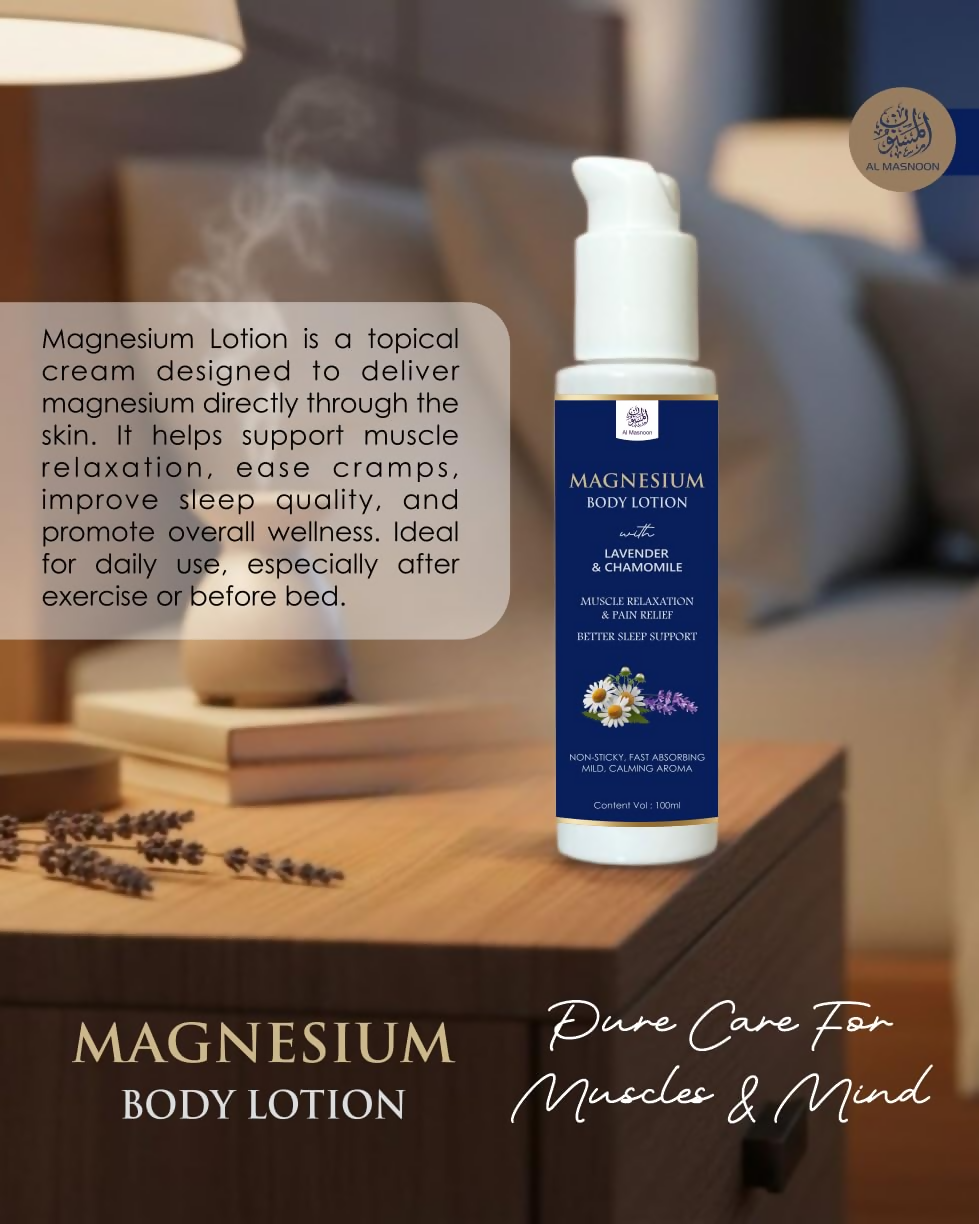 Al Masnoon Magnesium Body Lotion For Muscle Relaxation & Better Sleep | Grocsy