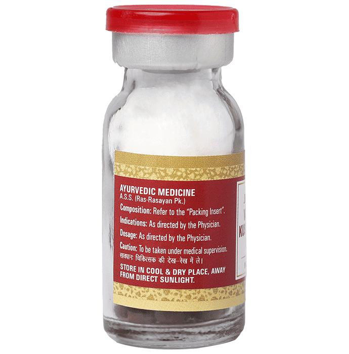 Multani Vasant Kusumkar Ras With Gold | Grocsy