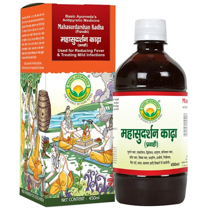 Basic Ayurveda Mahasudarshan Kadha (Pravahi) | Grocsy
