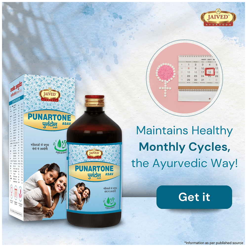 Jaived Ayurveda Punartone Asav | Grocsy