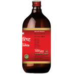 SDH Naturals Ashokarishta | Grocsy