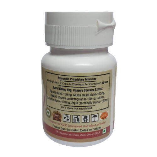 Deep Ayurveda Calcare 500mg Veg Capsules | Grocsy