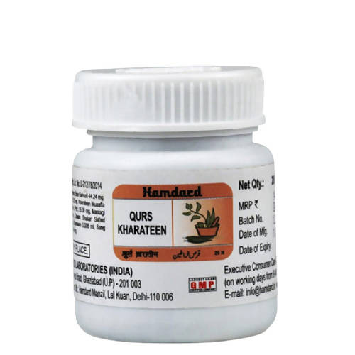 Hamdard Qurs Kharateen Tablets | Grocsy