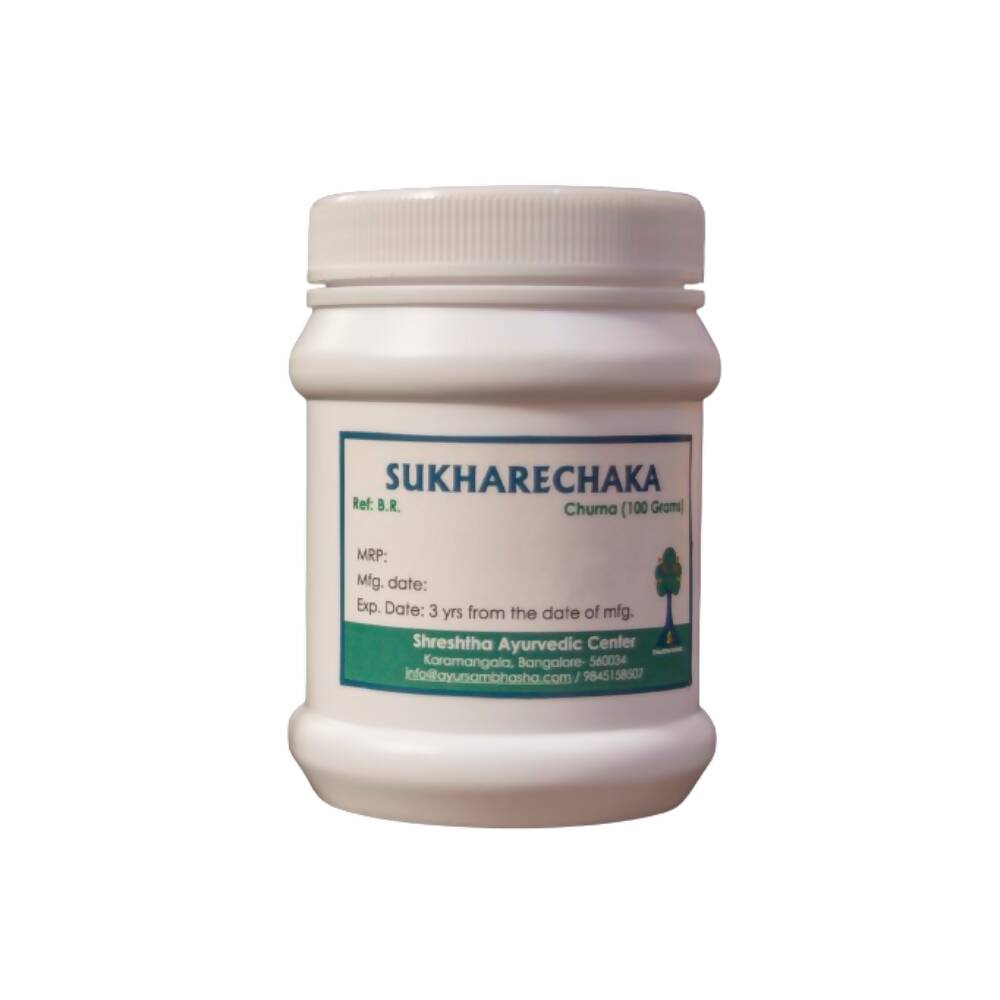 Shreshtha Herbals Sukharechaka Churna | Grocsy