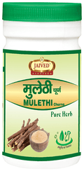 Jaived Ayurveda Mulethi Churna | Grocsy