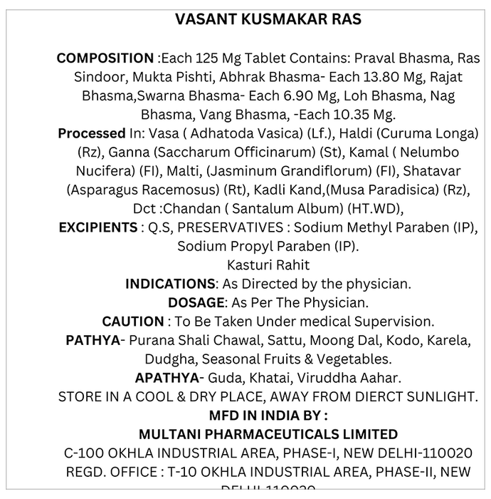 Multani Vasant Kusumkar Ras With Gold | Grocsy