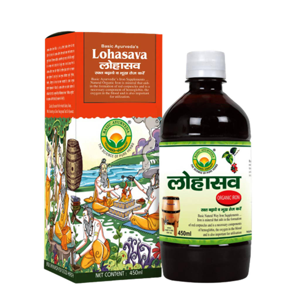 Basic Ayurveda Lohasava | Grocsy