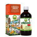 Basic Ayurveda Lohasava | Grocsy