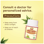 Jaived Ayurveda Ghandhak Rasayan Tablet | Grocsy
