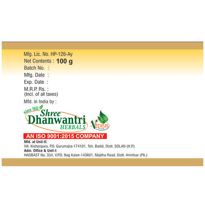 SDH Naturals Trivang Bhasma | Grocsy