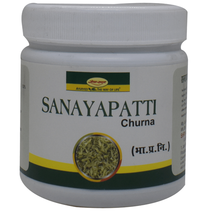 Seva Sadan Sanayapatti Churna | Grocsy