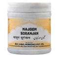 Rex Remedies Majoon Suranjan Paste | Grocsy