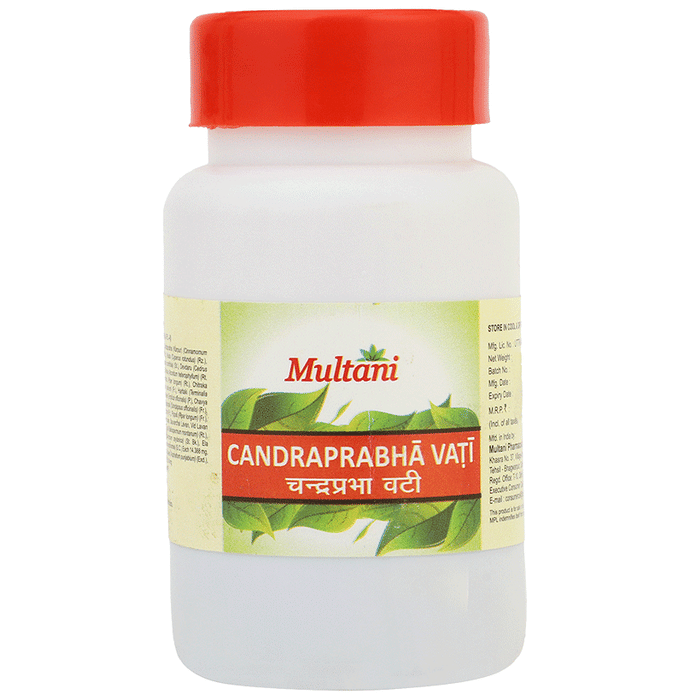 Multani CP Vati | Grocsy