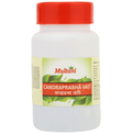 Multani CP Vati | Grocsy