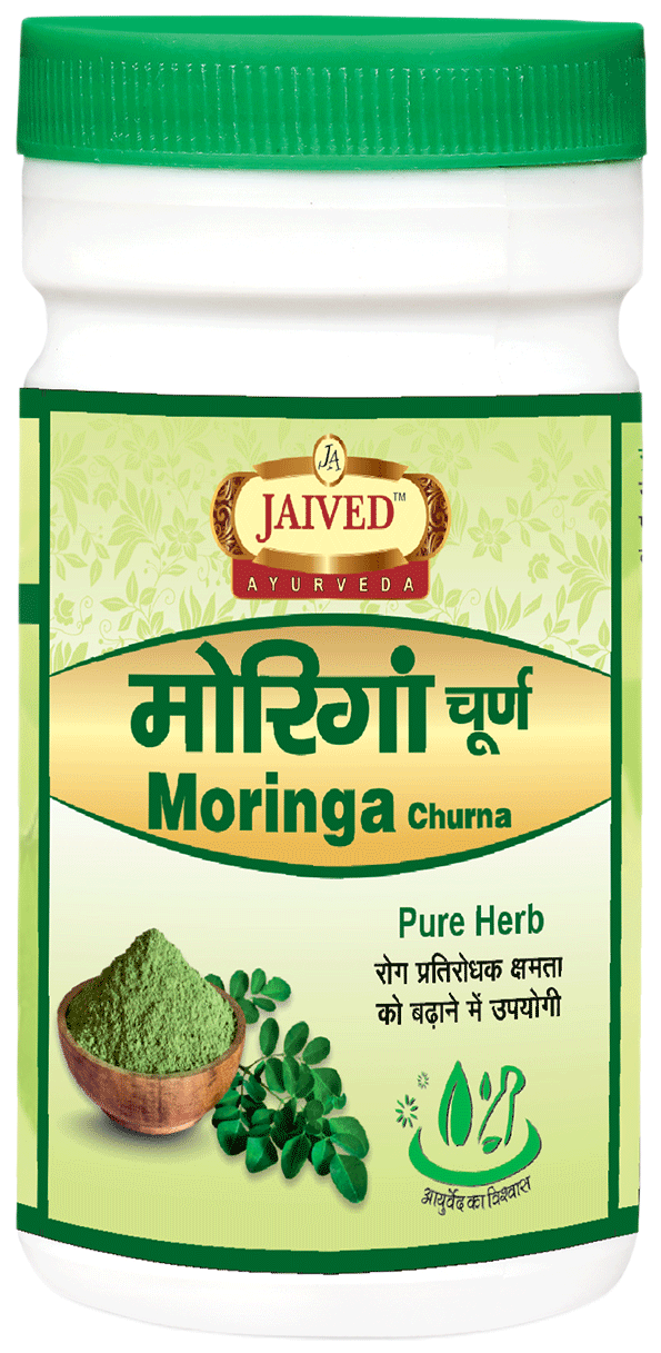 Jaived Ayurveda Moringa Churna | Grocsy