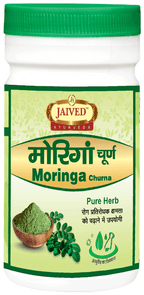 Jaived Ayurveda Moringa Churna | Grocsy