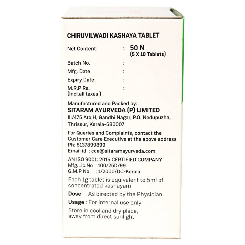 Sitaram Ayurveda Chiruvilwadi Kashaya Tablet | Grocsy