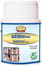 Jaived Ayurveda Dardyoga Tablet | Grocsy