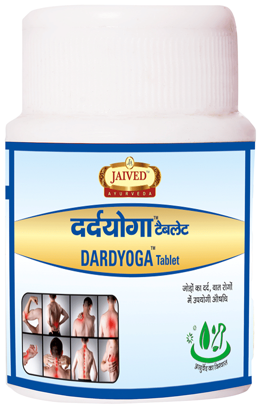 Jaived Ayurveda Dardyoga Tablet | Grocsy