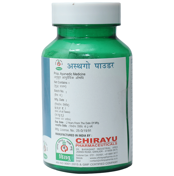 Chirayu Ashth Go Powder | Grocsy