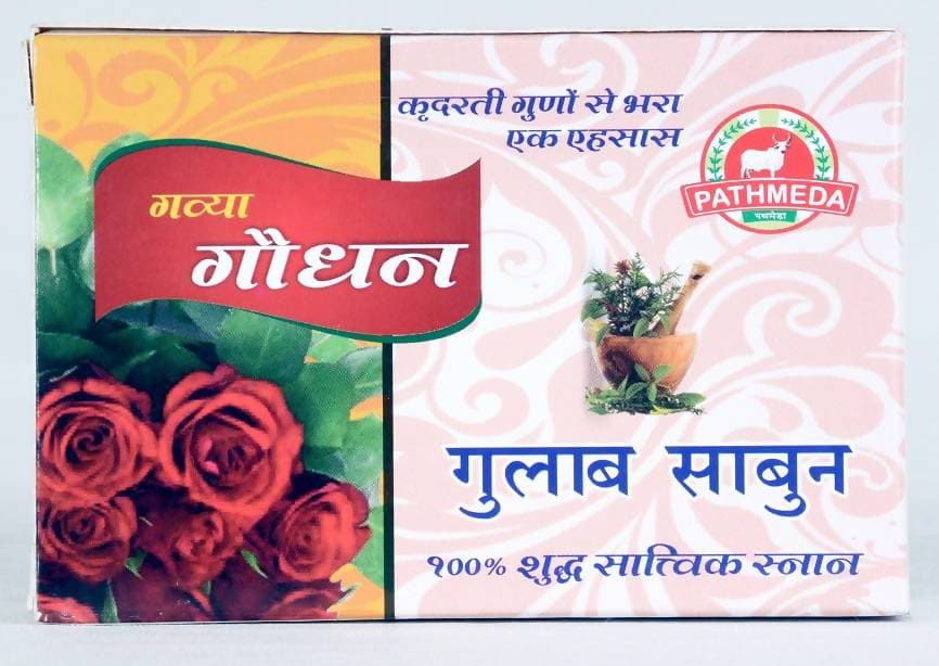 Gavyamart Pathmeda Gavya Gaudhan Rose Soap | Grocsy