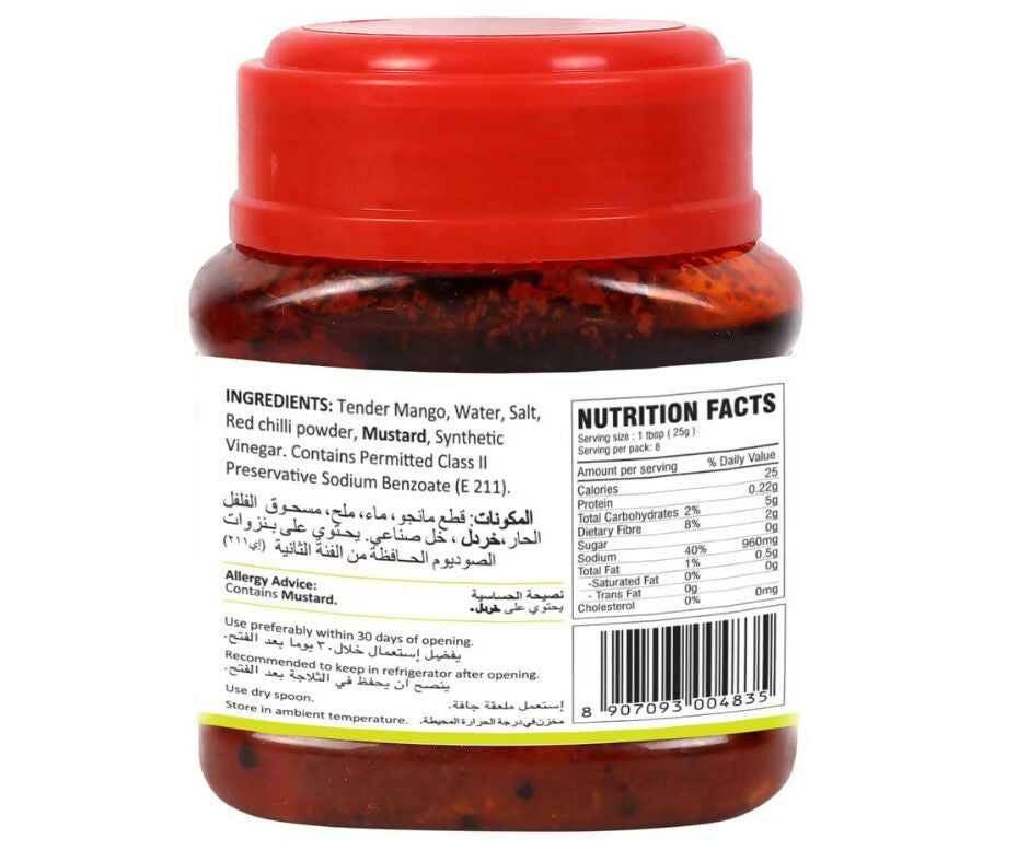 Tasty Nibbles Tender Mango Pickle | Grocsy