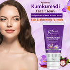 Globus Naturals Ayurvedic Kumkumadi Skin Lightening Face Cream | Grocsy