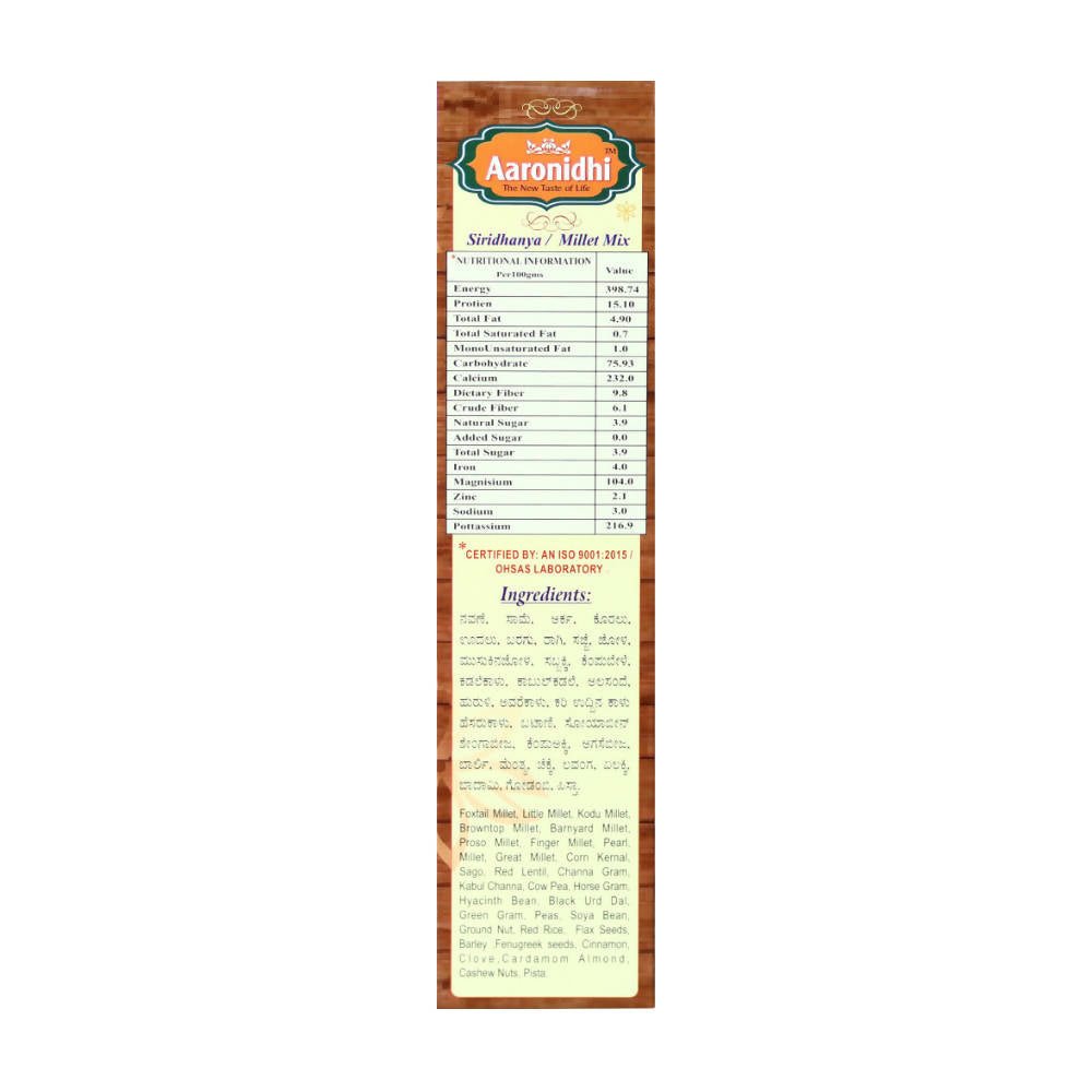 Aaronidhi Millet Mix Powder | Grocsy