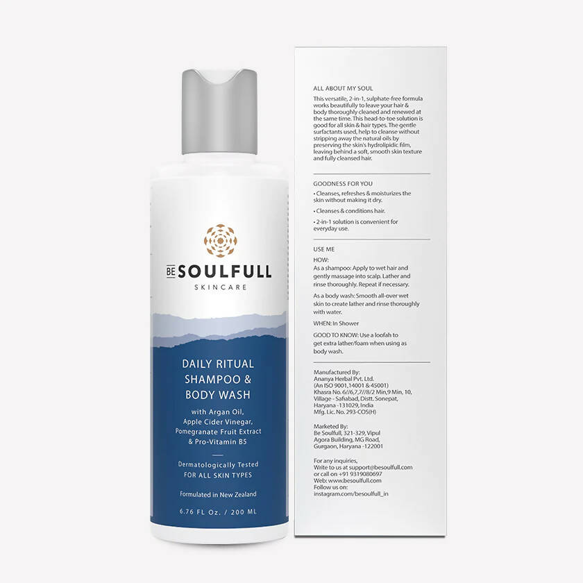 Be Soulfull Daily Ritual Shampoo & Body Wash | Grocsy