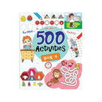 Jolly Kids 500 Activities Book 4 | Grocsy