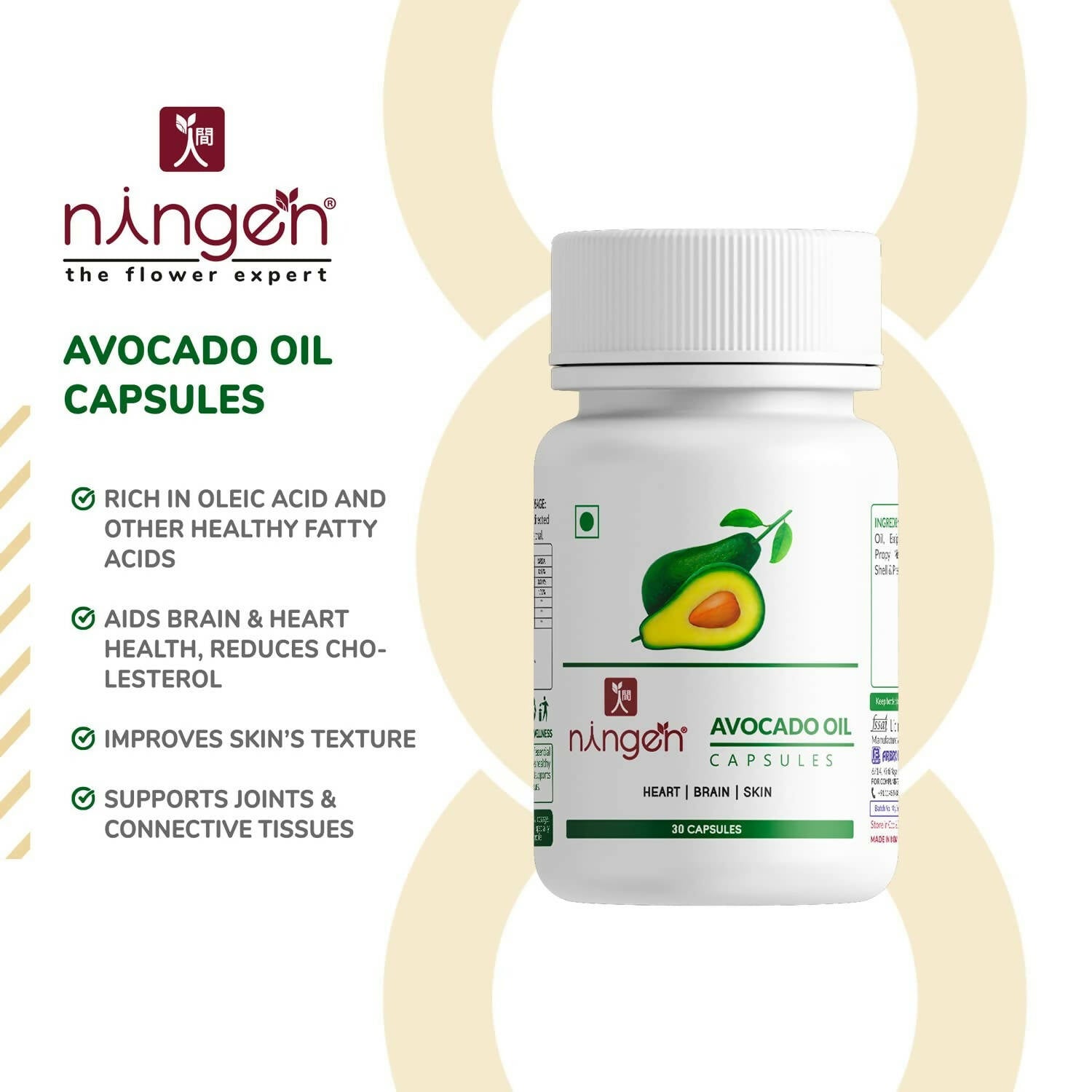 Ningen Avocado Oil Capsules | Grocsy