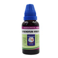 Father Muller Oxydendrum Arboreum Mother Tincture Q | Grocsy